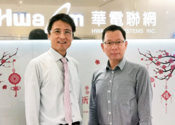 1200 華電聯網 修過new