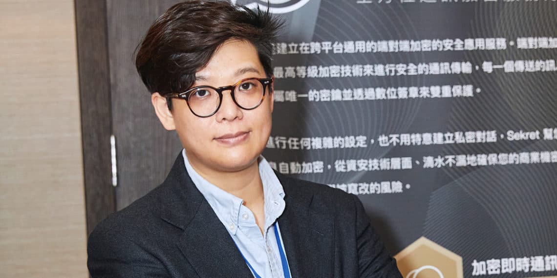 1200 訊苗科技 攤位報導照