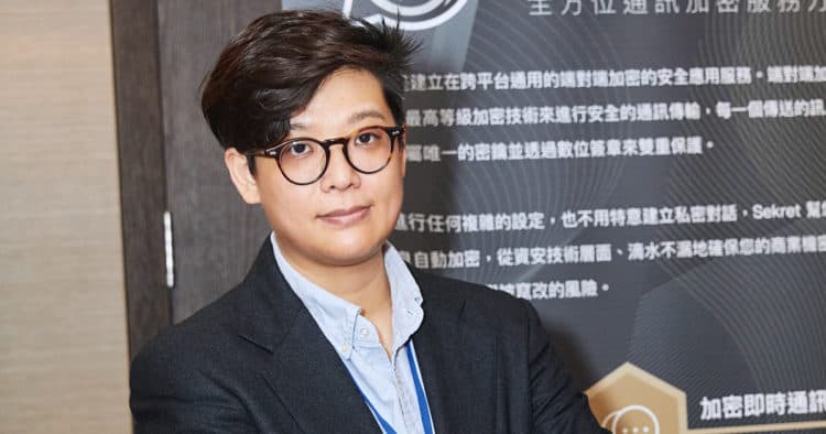 1200 訊苗科技 攤位報導照