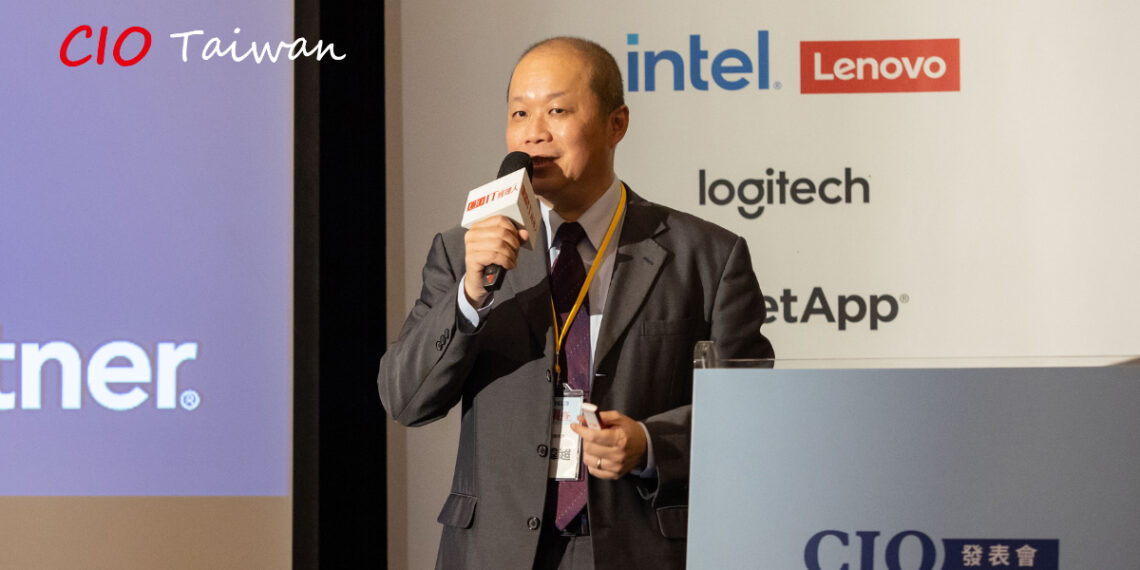 1200 高偉超gartner 資深執行副總經理