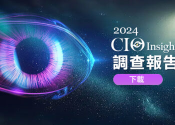 2024 Insight 報告下載