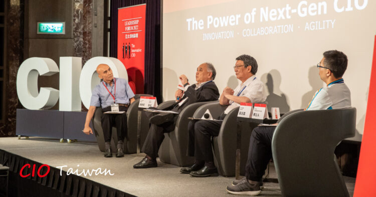 1200logo cio菁英對談 64