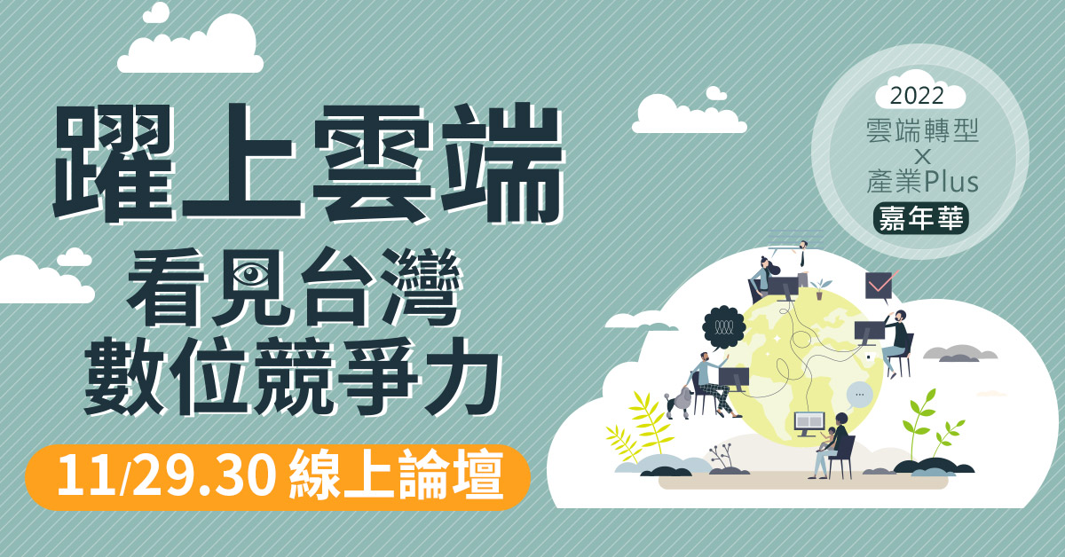 1200x628 Web
