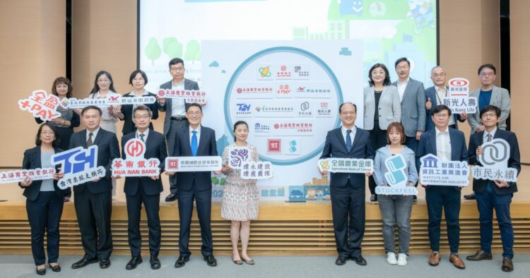 永續愛地球也能賺錢!? 「全民碳集」讓民眾的荷包滿滿