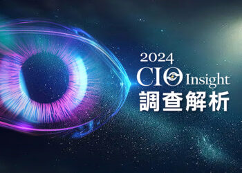 Cioinsight