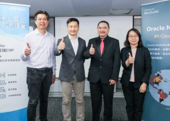 來毅借重Oracle NetSuite 強攻零信任商機