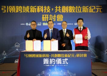 1202 參考照片1 簽約合影