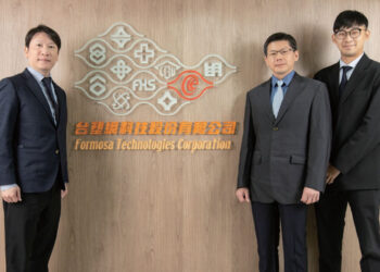 ◤ 台塑網應用軟體事業群商業流程處資訊安全管理系統服務團隊