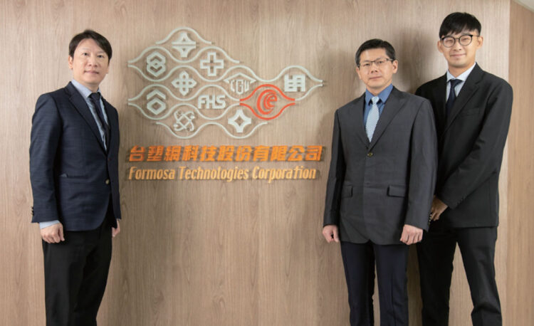 ◤ 台塑網應用軟體事業群商業流程處資訊安全管理系統服務團隊