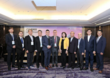 北祥科技服務攜手IBM 擘畫企業上雲藍圖