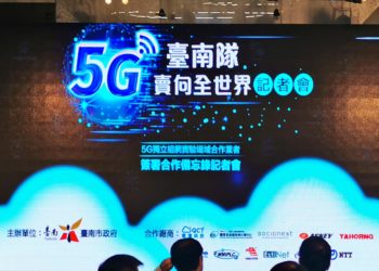 2020 07 15 下午12 49 office lens