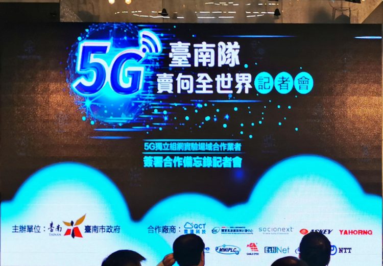 2020 07 15 下午12 49 office lens