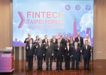 2020台北金融科技論壇，主辦單位與外館長官合影