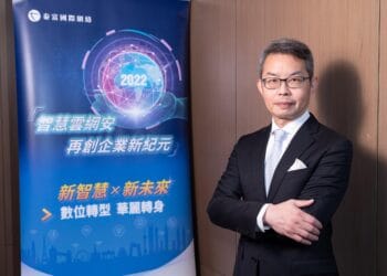 20211216 泰富國際網絡 060 s