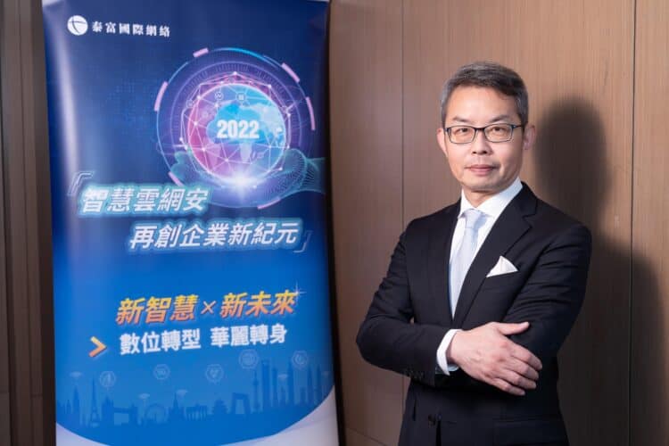 20211216 泰富國際網絡 060 s