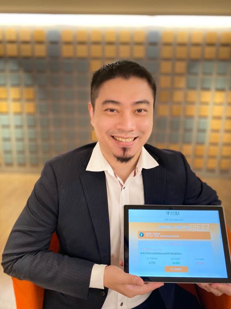 好好證券總經理楊少銘