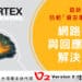 2022 1月新聞稿banner