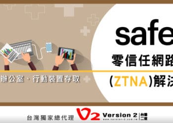 2022 2月新聞稿banner