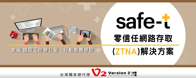 2022 2月新聞稿banner