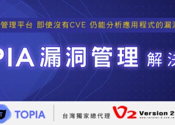 2022 3月新聞稿banner topia