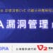 2022 3月新聞稿banner topia