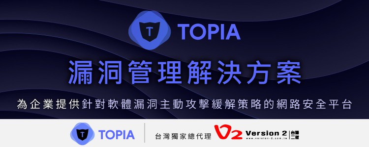 2022v2 5月新聞稿 Topia