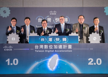 20230321 思科與政府、產業及學界策略合作數位發展