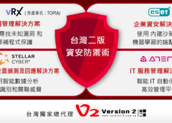 2023v2 10月新聞稿