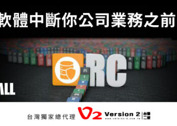 2023v2 5月新聞稿bullwall