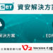 2023v2 9月新聞稿 eset