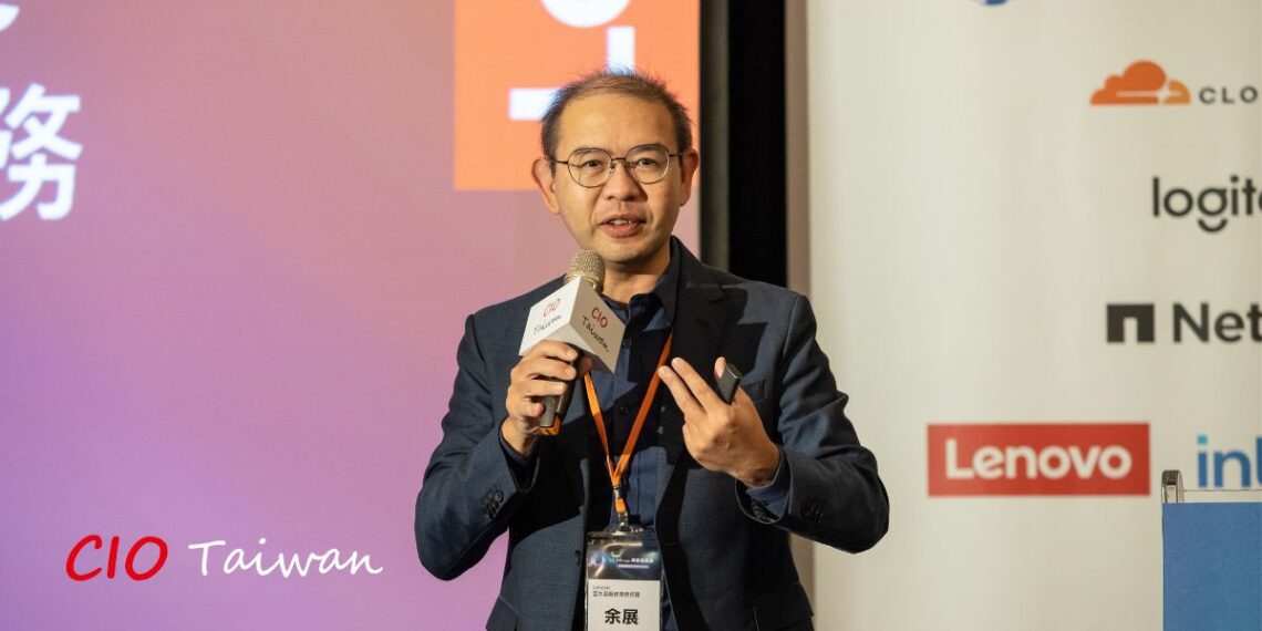 2024 Cio Insight Lenovo