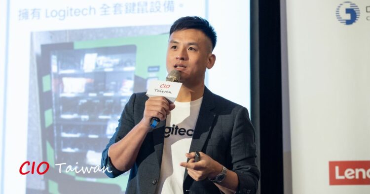 2024 Cio Insight Logitech