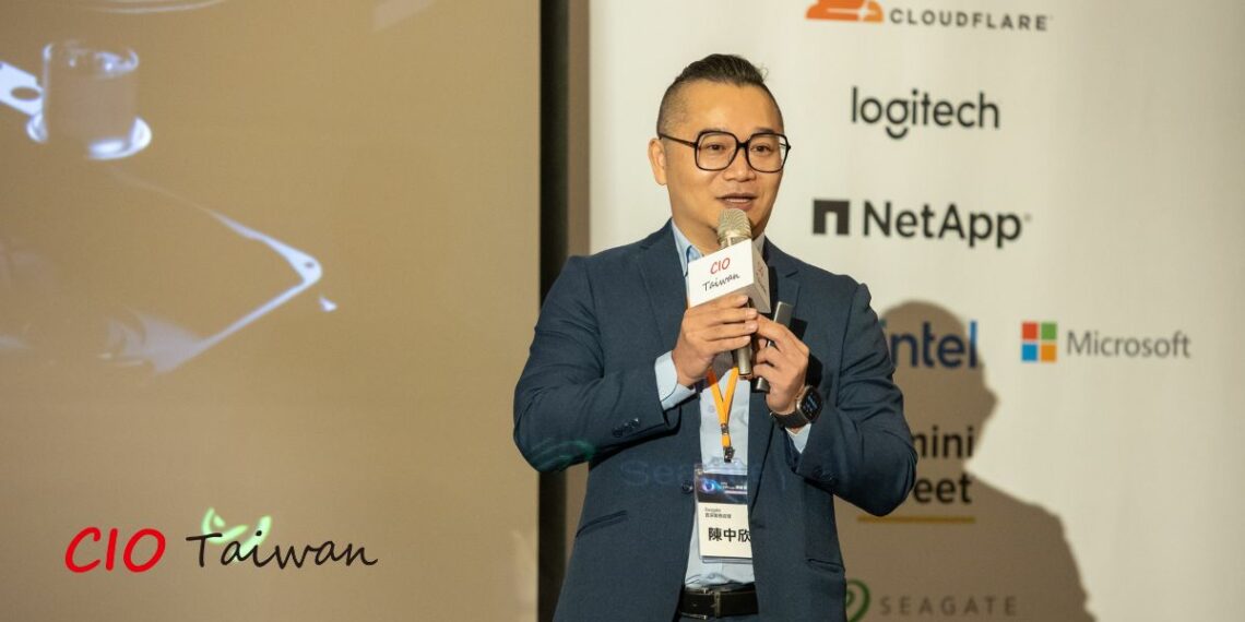 2024 Cio Insight Seagate