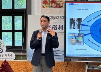 從服務科學看 ESG：跨產業共創循環經濟