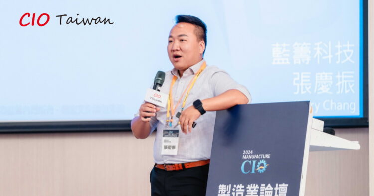 6張慶振202406280093 1200