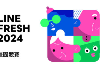 Line Fresh 2024 主視覺