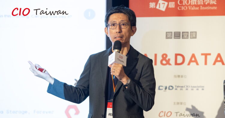 Pure Storage何與暉大圖 3 1200