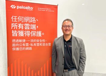 Palo Alto Networks 精準AI守護企業，每日抵禦113億次攻擊