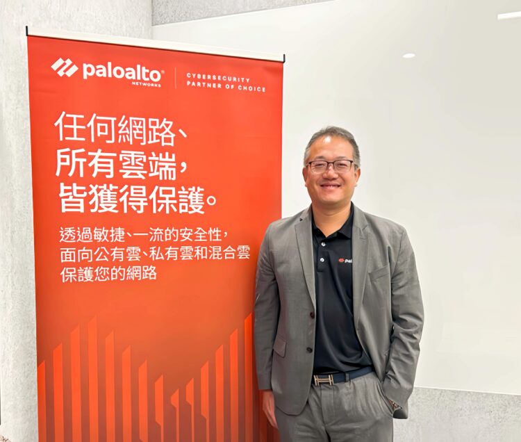 Palo Alto Networks 精準AI守護企業，每日抵禦113億次攻擊