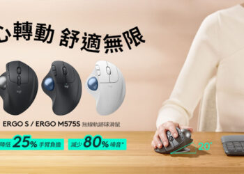 Logitech 升級版 ERGO S 及 ERGO M575 S 無線軌跡球滑鼠，9 月 18 日 PChome 搶先上架。