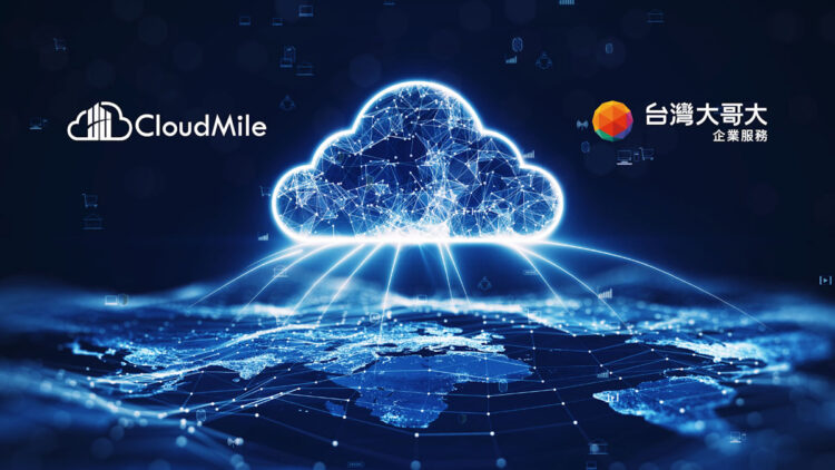 CloudMile 萬里雲與台灣大哥大（3045）今（12日）宣布持續深化戰略結盟，聯手推出全新「數據方舟備份解決方案」