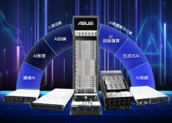 華碩宣布All in AI計畫啟動！將以全方位的AI基礎設施解方進軍伺服器市場，滿足AI驅動應用領域不斷演進的多元需求。