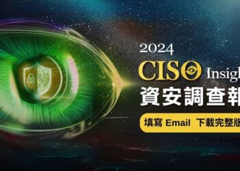 1200x630ciso Insight1