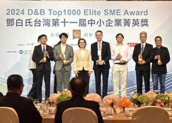 鄧白氏永續卓越獎