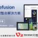 Scalefusion簡化您的MDM解決方案，輕鬆管理多平台設備