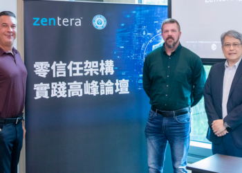 Zentera Systems與全球資安領袖 共同展現領先業界的零信任導入策略
