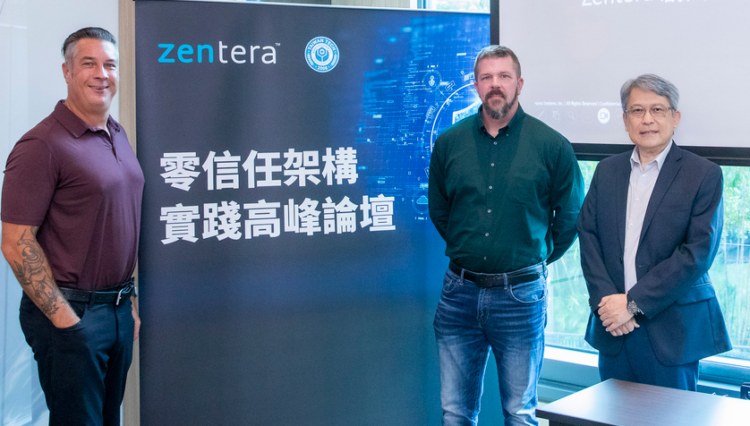 Zentera Systems與全球資安領袖 共同展現領先業界的零信任導入策略