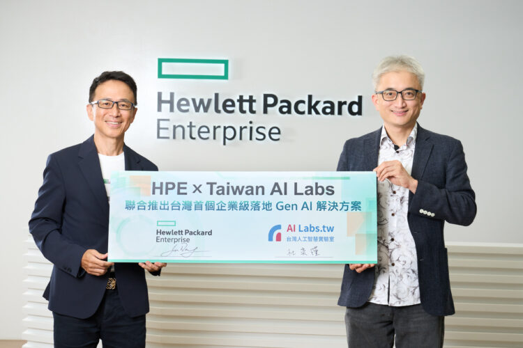 台灣人工智慧實驗室今（27）日宣布與慧與科技 （hpe） 共同簽署合作備忘錄（mou），將以可信任負責任的fedgpt，全面提供所有企業以及公私部門ai Pc落地服務。