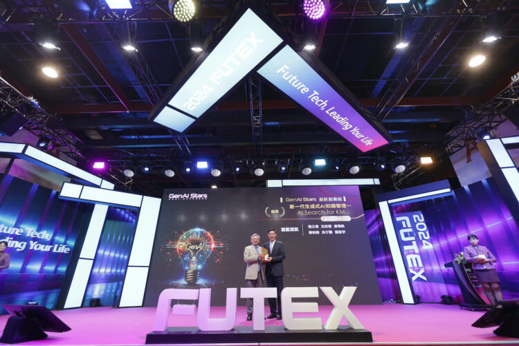 意藍資訊獲得genai Stars創新創業組銀獎