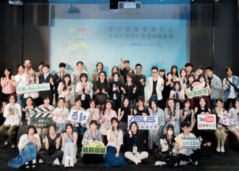 為支持新生代影像創作，華碩文教基金會與公共電視共同籌辦「感動久久全國校園短片徵選」，今年已邁入第15屆。